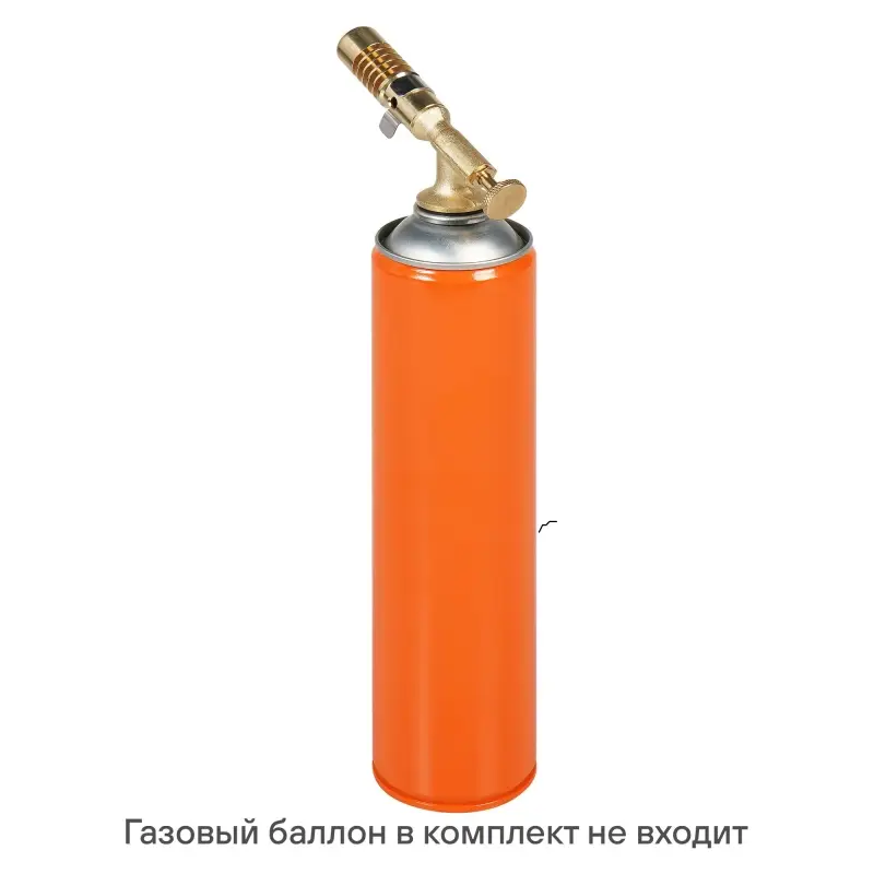 Горелка газовая на резьбовой баллон