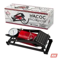 Насос воздушный ножной, одноцилиндровый 650см