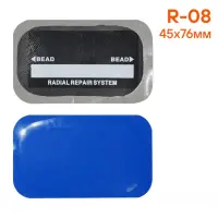 Пластырь кордовый, радиальный R-08 (45*76 мм)