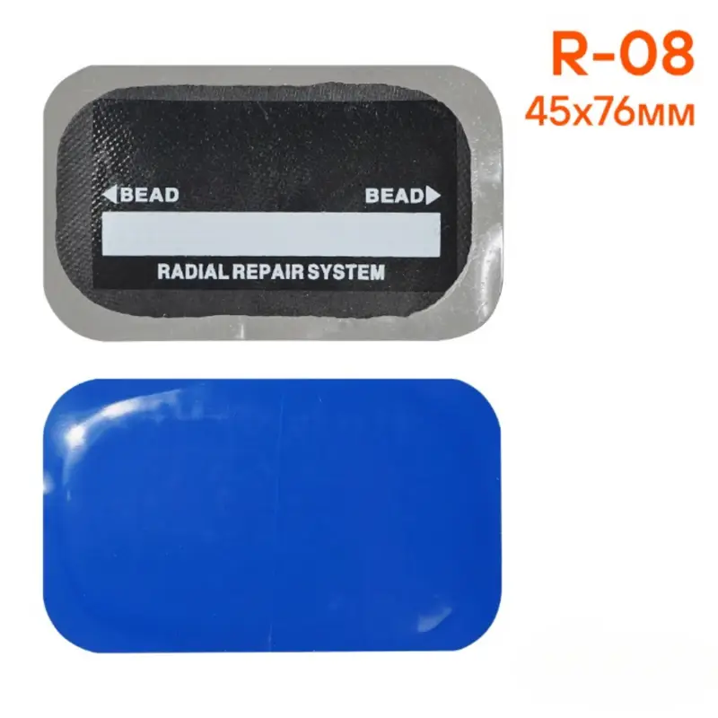 Пластырь кордовый, радиальный R-08 (45*76 мм)