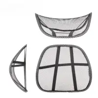 Поддержка спины анатомическая, черная Поддержка спины анатомическая, черная