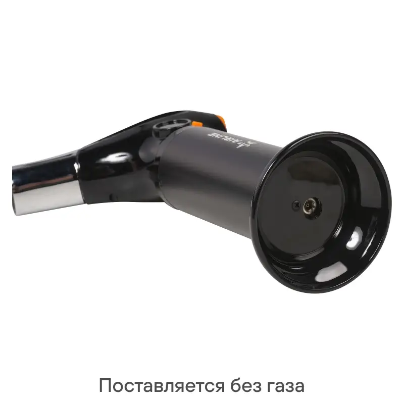Горелка газовая, портативная