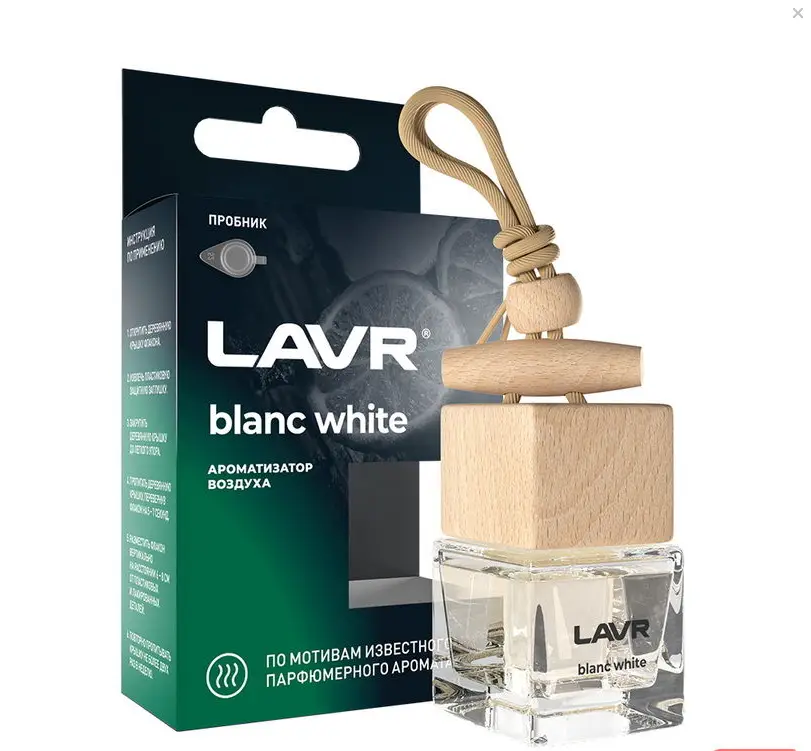 Ароматизатор воздуха BLANC WHITE, 8 г