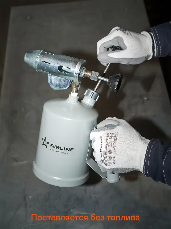 Лампа паяльная (горелка) бенз, 1,5L,