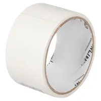 Лента клейкая малярная (скотч), 48 мм*10 м, белая