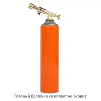 Горелка газовая на резьбовой баллон