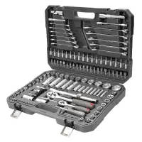 Набор инструментов универсальный 125 предметов