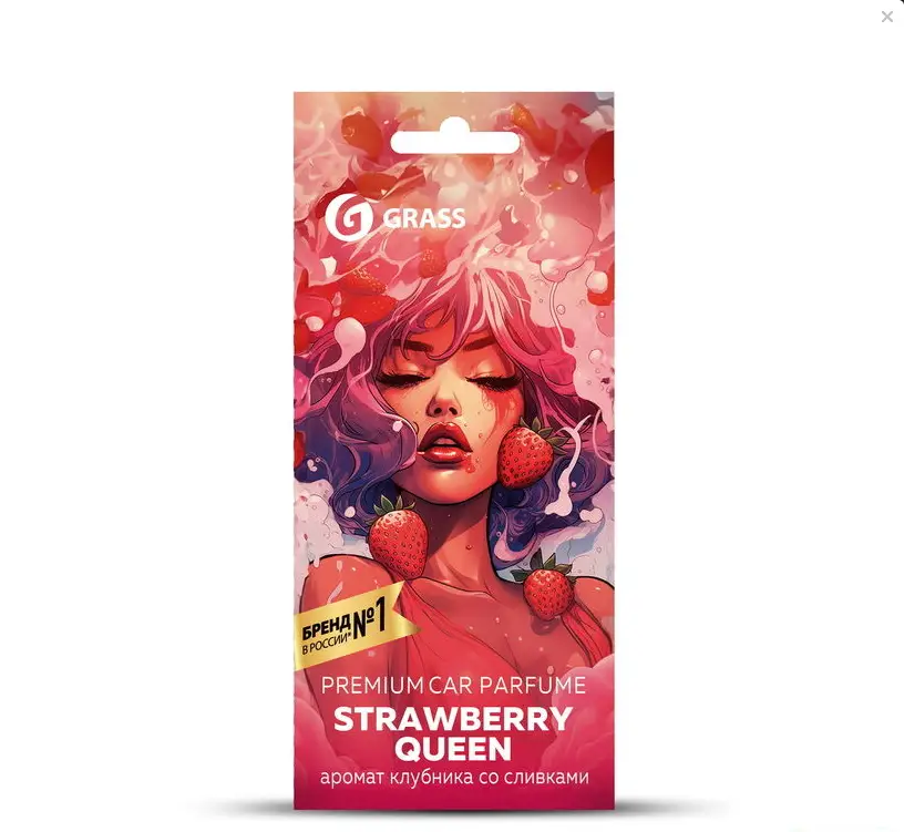 Ароматизатор воздуха картонный Grass "Strawberry queen"