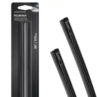 Резинки стеклоочистителя PRO 700х8мм (28") 2 шт
