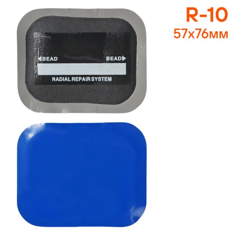 Пластырь кордовый, радиальный R-10 (57*76 мм)
