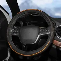 Оплетка на руль, искусст. кожа с перф.  38 см/М