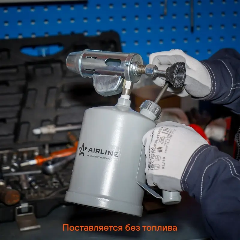 Лампа паяльная (горелка) бенз, 1,5L,