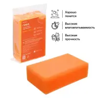 Губка поролоновая "Кирпич MAX" (19,5*12*7см) Губка поролоновая "Кирпич MAX" (19,5*12*7см)