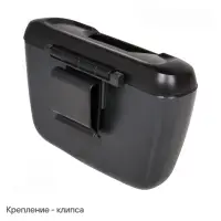 Ведёрко для мусора на дверной карман, черное