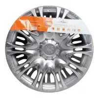 Колпаки колесные 16" "Х5", серебристый, компл. 2 шт