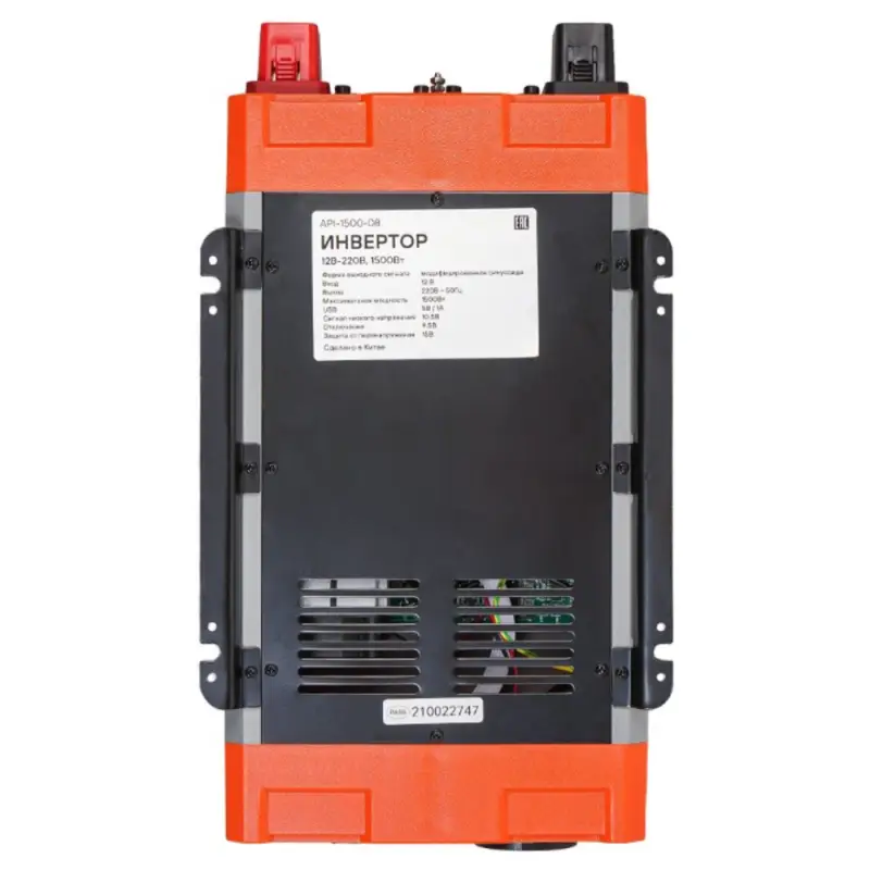 Инвертор автомобильный 12В-220В, 1500 Вт Инвертор автомобильный 12В-220В, 1500 Вт