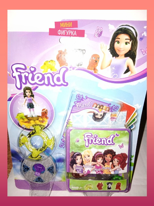 Конструктор куколка Friends вращающая Конструктор куколка Friends вращающая