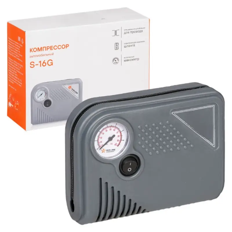 Компрессор MASTER L пластиковый корпус + фонарь(Копия)