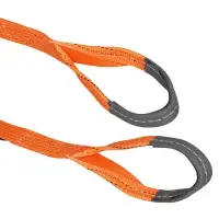 Трос VIP буксировочный усиленный (лента) 7 т, 5 м