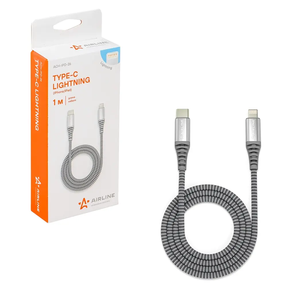 Кабель Type-C - Lightning (Iphone/IPad) поддержка PD 1м