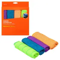 Набор салфеток из микрофибры в коробке (4 шт., 30*30 см) Набор салфеток из микрофибры в коробке (4 шт., 30*30 см)