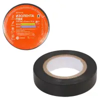 Изолента ПВХ, черная, 15 мм*10 м