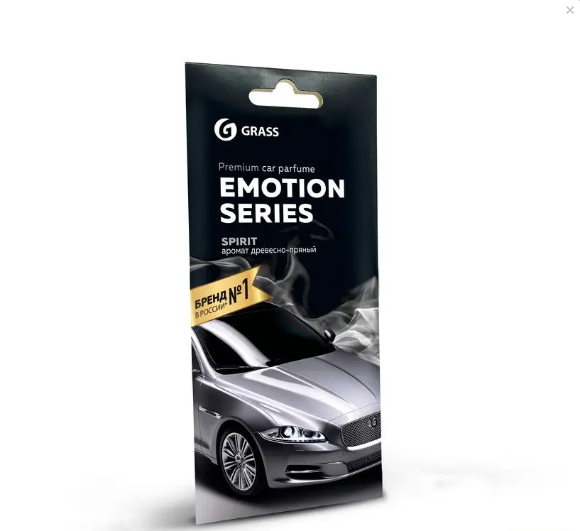 Ароматизатор воздуха картонный Emotion Series Spirit, шт