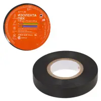 Изолента ПВХ, черная, 15 мм*20 м Изолента ПВХ, черная, 15 мм*20 м