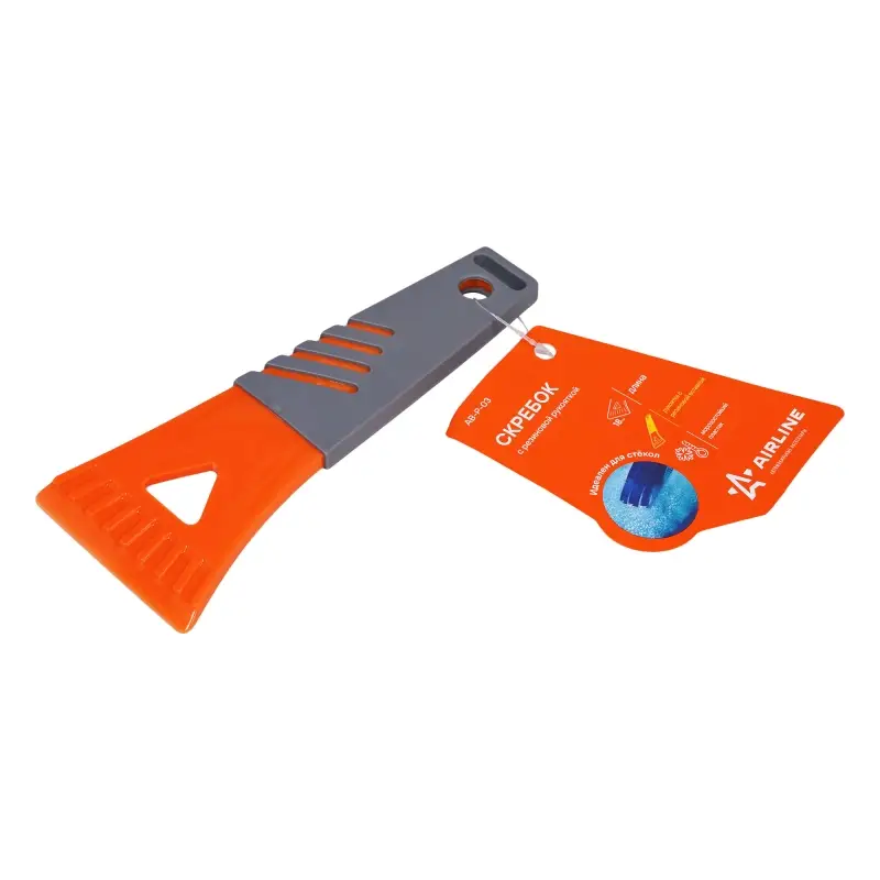 Скребок с резиновой рукояткой