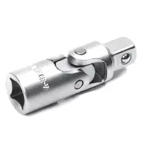 Набор инструментов универсальный 82 предмета