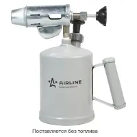 Лампа паяльная (горелка) бенз, 1,5L,