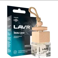 Ароматизатор воздуха LEAU PAR, 8 г