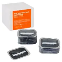 Пластырь кордовый, радиальный R-10HD (65*80 мм) Пластырь кордовый, радиальный R-10HD (65*80 мм)