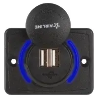 Розетка USB накладная c 2 портами (5В, 3.1А)