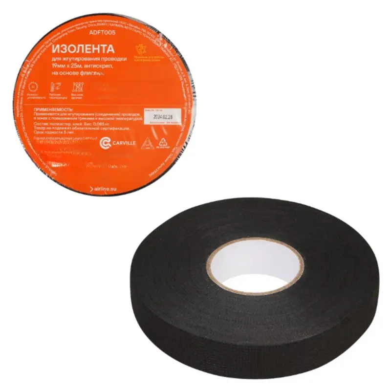Изолента для жгутирования проводки 19 мм*25 м, антискрип Изолента для жгутирования проводки 19 мм*25 м, антискрип