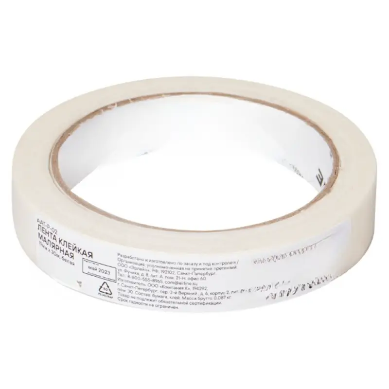 Лента клейкая малярная (скотч), 19 мм*30 м, белая Лента клейкая малярная (скотч), 19 мм*30 м, белая