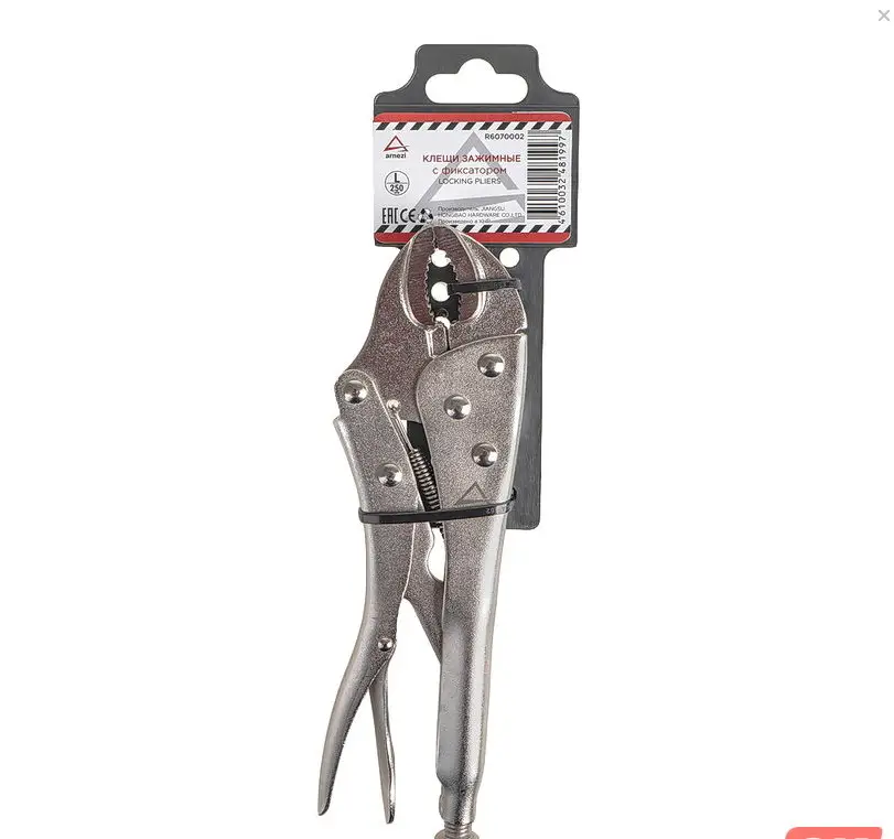 Клещи зажимные с фиксатором 250 мм с полукруглым захватом