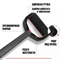 Лопата автомобильная цельнолитая Лопата автомобильная цельнолитая