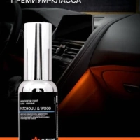 Ароматизатор-спрей "SILVER" Perfume PATCHOULI & WOOD 30мл