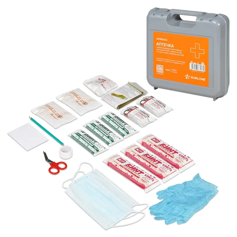 Аптечка автомобильная, новый состав МЗ РФ 260н