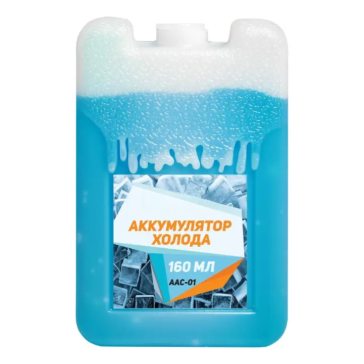 Аккумулятор холода, 160 мл, размер 10,5*6,5*2,5 см Аккумулятор холода, 160 мл, размер 10,5*6,5*2,5 см