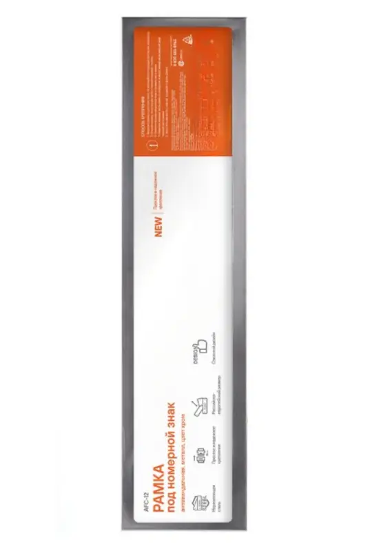 Рамка под номерной знак, антивандальная, металл, цвет хром