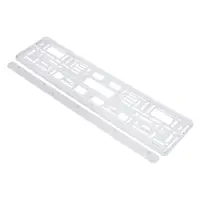 Рамка под номерной знак "Белая", с планкой