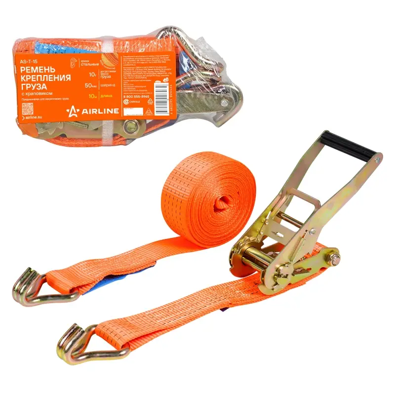 Ремень крепления груза с храповиком 10 т, 10 м