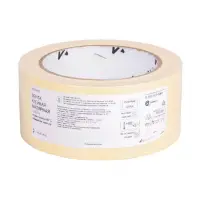 Лента клейкая малярная (скотч) термостойкая 80°C, 48 мм*40 м