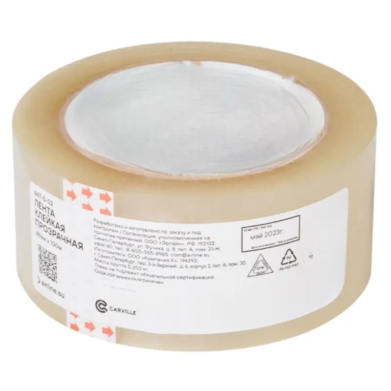 Лента клейкая прозрачная (скотч), 48 мм*100 м Лента клейкая прозрачная (скотч), 48 мм*100 м