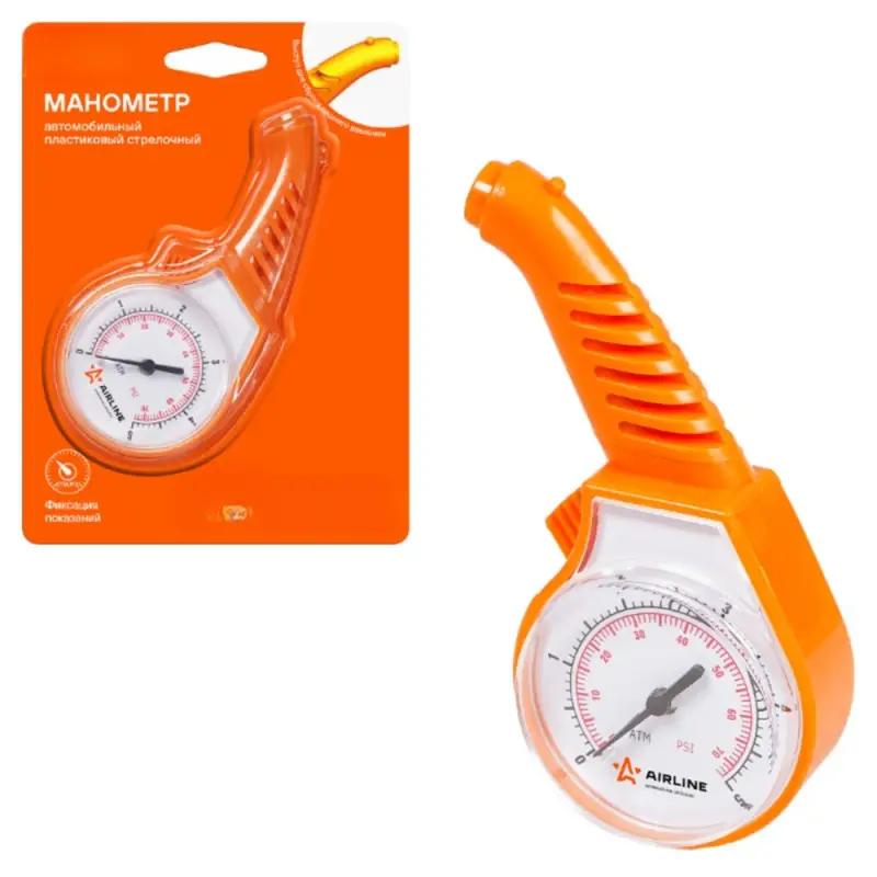 Манометр стрелочный пластиковый 5 АТМ