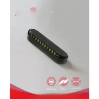 Парковочная автовизитка с номером телефона Парковочная автовизитка с номером телефона