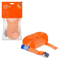 Ремень крепления груза с фиксатором 200 кг, 6 м Ремень крепления груза с фиксатором 200 кг, 6 м