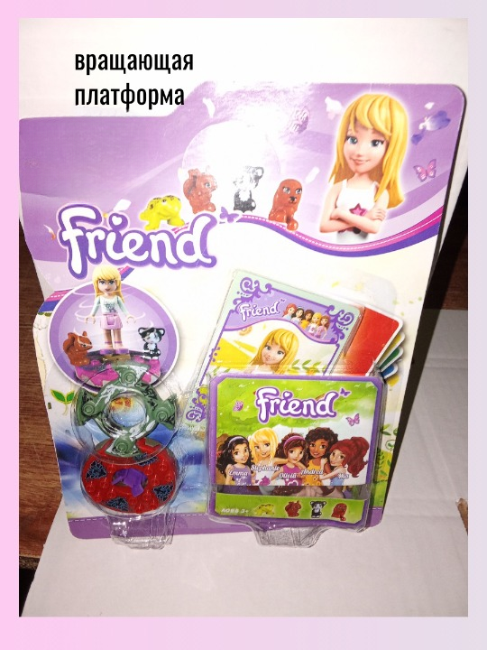 Конструктор куколка Friends вращающая